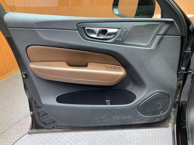 ���x���[���ł́A�ʏ�̃I�[�g���[���i�Œ��P�Q�O�񕥂��j�̑��ɂ��u�c���ݒ�v�����v�ȂǁA�l�X�Ȃ��x���v���������p�ӂ��Ă���܂��B���R���̌��ʁA�����҂ɓY���Ȃ��ꍇ���������܂��B