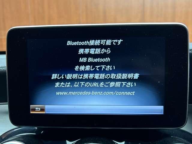 �[�Ԍ�̃A�t�^�[�����߂��̂k�h�a�d�q�`�k�`�������̓K���o�[�X�܁i�ꕔ�X�܏����j�őΉ����\�ł��B�ۏ؏C���̂ق��A�Ԍ������C�����������B