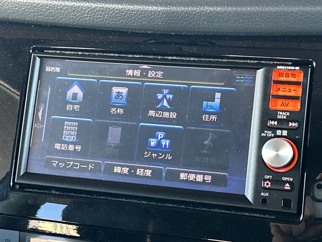 エクストレイル ２０Ｘ　エマージェンシーブレーキパッケージ　当店買取車両　７人乗り　４ＷＤ　純正ナビＭＭ１１５Ｄ－Ｗ　フルセグＴＶ　Ｂｌｕｅｔｏｏｔｈ接続　シートヒーター　純正フロアマット　純正ＡＷ　エマージェンシーブレーキ　ＬＤＷ　　ＥＴＣ　ドラレコ（8枚目）