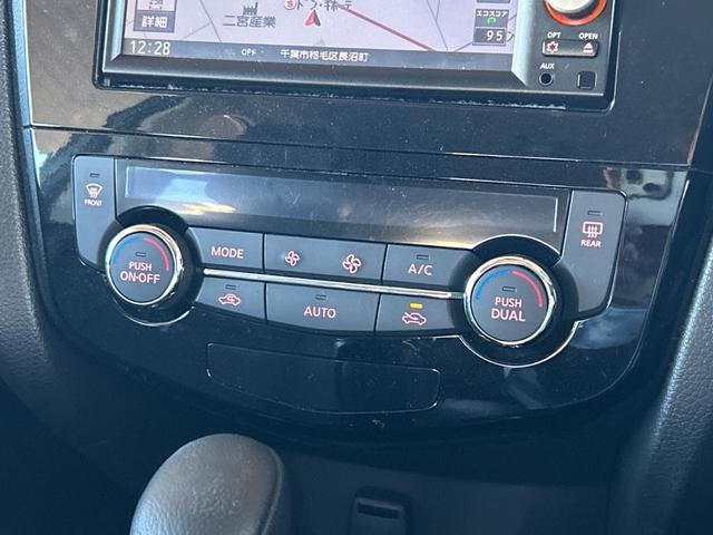 エクストレイル ２０Ｘ　エマージェンシーブレーキパッケージ　当店買取車両　７人乗り　４ＷＤ　純正ナビＭＭ１１５Ｄ－Ｗ　フルセグＴＶ　Ｂｌｕｅｔｏｏｔｈ接続　シートヒーター　純正フロアマット　純正ＡＷ　エマージェンシーブレーキ　ＬＤＷ　　ＥＴＣ　ドラレコ（12枚目）