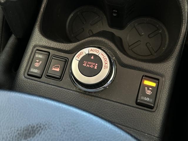 エクストレイル ２０Ｘ　エマージェンシーブレーキパッケージ　当店買取車両　７人乗り　４ＷＤ　純正ナビＭＭ１１５Ｄ－Ｗ　フルセグＴＶ　Ｂｌｕｅｔｏｏｔｈ接続　シートヒーター　純正フロアマット　純正ＡＷ　エマージェンシーブレーキ　ＬＤＷ　　ＥＴＣ　ドラレコ（14枚目）