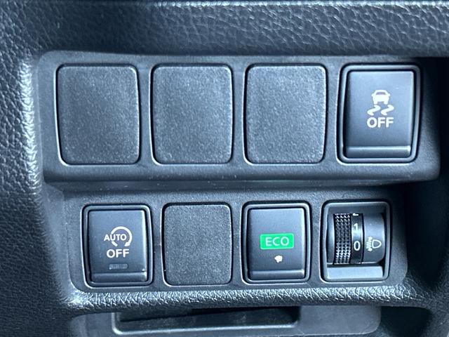 エクストレイル ２０Ｘ　エマージェンシーブレーキパッケージ　当店買取車両　７人乗り　４ＷＤ　純正ナビＭＭ１１５Ｄ－Ｗ　フルセグＴＶ　Ｂｌｕｅｔｏｏｔｈ接続　シートヒーター　純正フロアマット　純正ＡＷ　エマージェンシーブレーキ　ＬＤＷ　　ＥＴＣ　ドラレコ（21枚目）