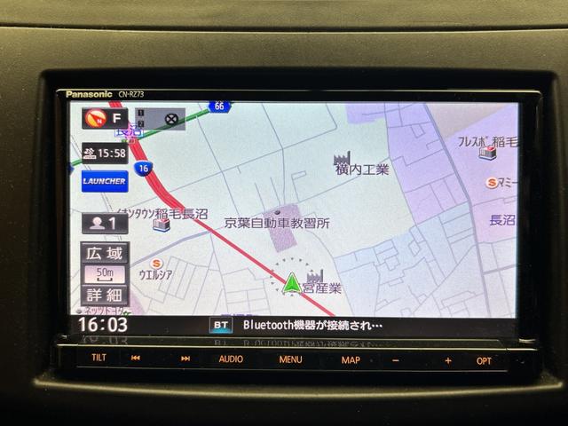 �S���[�ԉ\�ł��B�[�ԕ��@�y�є�p�ɂ��܂��ẮA���C�y�ɃR�[�f�B�l�[�^�[�܂ł����k���������B�����̂��[�Ԃ̍ۂ���X����������T�|�[�g�����Ē����܂��B���C�y�ɃX�^�b�t�܂ł����k�������B