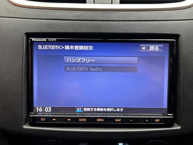 �����X��������q�l�ł������S�������A�X���݌ɂł�����e���r�d�b�Ȃǂ��g�����Ԃ̏ڍׂ������������Ē��������\�ł������܂��B���X�X�^�b�t���^�S���߂Ă��Ή������Ē����܂��B