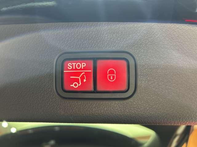 ����]�̎Ԃ�����Ă��܂����ꍇ��A������F�ȂǏ���������Ȃ��ꍇ�́A�k�h�a�d�q�`�k�`�̃o�b�N�I�[�_�[�V�X�e���𐥔񂲗��p���������B