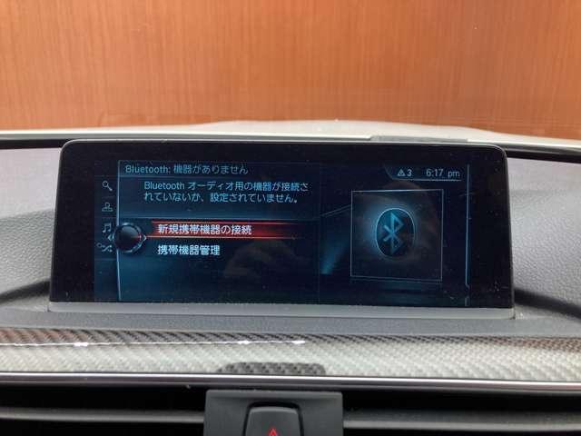 �C�����i���̗��j�̂���Ԃ͔̔��v���܂���I�C�y�ɂ��₢���킹���������I