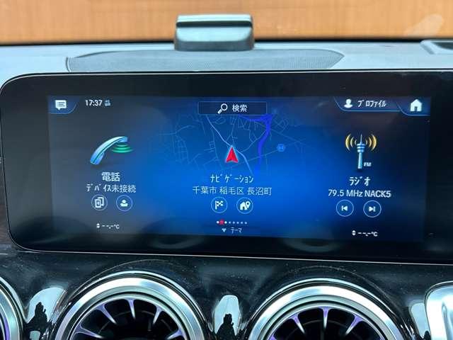 ＧＬＢ ＧＬＢ２００ｄ　４マチック　レザーエクスクルーシブＰＫＧ　パノラマＳＲ　アドバンスドＰＫＧ　ナビゲーションＰＫＧ　白革シート　ＡＣＣ　ＨＵＤ　３６０°カメラ　シートヒーター　ＬＥＤヘッドライト　アンビエントライト　ドラレコ（15枚目）