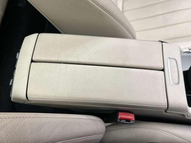 ＧＬＢ ＧＬＢ２００ｄ　４マチック　レザーエクスクルーシブＰＫＧ　パノラマＳＲ　アドバンスドＰＫＧ　ナビゲーションＰＫＧ　白革シート　ＡＣＣ　ＨＵＤ　３６０°カメラ　シートヒーター　ＬＥＤヘッドライト　アンビエントライト　ドラレコ（21枚目）