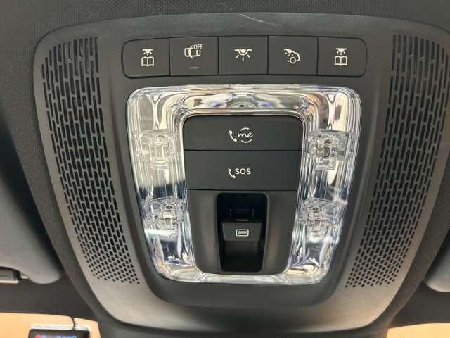 ＧＬＢ ＧＬＢ２００ｄ　４マチック　レザーエクスクルーシブＰＫＧ　パノラマＳＲ　アドバンスドＰＫＧ　ナビゲーションＰＫＧ　白革シート　ＡＣＣ　ＨＵＤ　３６０°カメラ　シートヒーター　ＬＥＤヘッドライト　アンビエントライト　ドラレコ（30枚目）