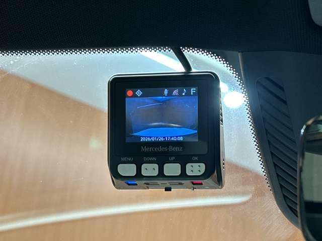 ＧＬＢ ＧＬＢ２００ｄ　４マチック　レザーエクスクルーシブＰＫＧ　パノラマＳＲ　アドバンスドＰＫＧ　ナビゲーションＰＫＧ　白革シート　ＡＣＣ　ＨＵＤ　３６０°カメラ　シートヒーター　ＬＥＤヘッドライト　アンビエントライト　ドラレコ（31枚目）