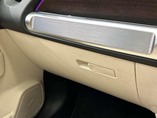 ＧＬＢ ＧＬＢ２００ｄ　４マチック　レザーエクスクルーシブＰＫＧ　パノラマＳＲ　アドバンスドＰＫＧ　ナビゲーションＰＫＧ　白革シート　ＡＣＣ　ＨＵＤ　３６０°カメラ　シートヒーター　ＬＥＤヘッドライト　アンビエントライト　ドラレコ（33枚目）