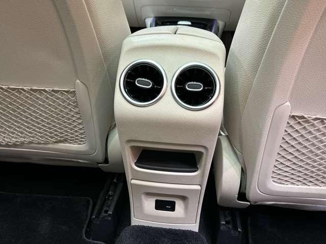 ＧＬＢ ＧＬＢ２００ｄ　４マチック　レザーエクスクルーシブＰＫＧ　パノラマＳＲ　アドバンスドＰＫＧ　ナビゲーションＰＫＧ　白革シート　ＡＣＣ　ＨＵＤ　３６０°カメラ　シートヒーター　ＬＥＤヘッドライト　アンビエントライト　ドラレコ（37枚目）