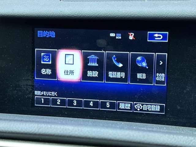 �C�����i���̗��j�̂���Ԃ͔̔��v���܂���I�C�y�ɂ��₢���킹���������I