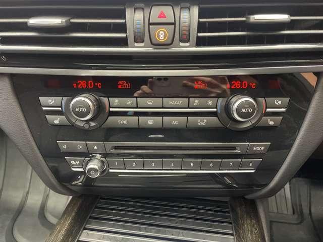 �����e�i���X�p�b�N�͂��w���������̂����ȓ_���E�����p�b�N�B�_���R�[�X�ƎԌ��R�[�X���������܂��B�ڂ����͓X�܃R�[�f�B�l�[�^�[�܂ł��₢���킹�������B