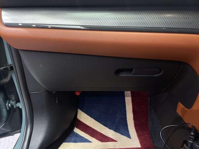 ＭＩＮＩ クーパーＳＤ　クロスオーバー　オール４　後期型　茶革シート　ＨＵＤ　ＡＣＣ　ナビ　Ｂカメラ　フリップダウンモニター　ＣａｒＰｌａｙ　Ｂｌｕｅｔｏｏｔｈ接続　電動シート　シートヒーター　ＬＥＤライト　ユニオンジャックランプ　フル液晶メーター（32枚目）