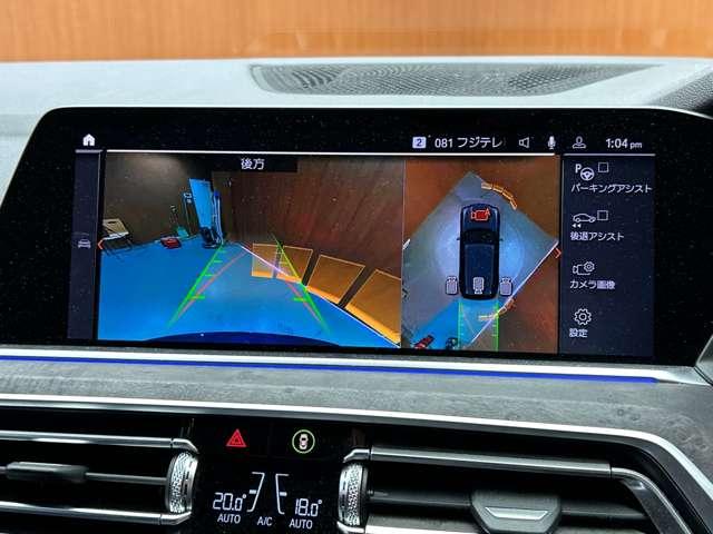 �����X��������q�l�ł������S�������A�X���݌ɂł�����e���r�d�b�Ȃǂ��g�����Ԃ̏ڍׂ������������Ē��������\�ł������܂��B���X�X�^�b�t���^�S���߂Ă��Ή������Ē����܂��B