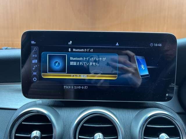 �C�����i���̗��j�̂���Ԃ͔̔��v���܂���I�C�y�ɂ��₢���킹���������I