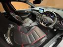 Ａクラス Ａ４５　ＡＭＧ　４マチック　ＡＭＧアドバンストＰＫＧ　ＡＭＧドライバーズＰＫＧ　パノラマＳＲ　ｈａｒｍａｎｋａｒｄｏｎサウンド　黒革　ＡＣＣ　ナビ　ＴＶ　Ｂカメラ　Ｂｌｕｅｔｏｏｔｈ接続　シートＨ　パーキングパイロット　ハイビー（2枚目）