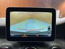 Ａクラス Ａ４５　ＡＭＧ　４マチック　ＡＭＧアドバンストＰＫＧ　ＡＭＧドライバーズＰＫＧ　パノラマＳＲ　ｈａｒｍａｎｋａｒｄｏｎサウンド　黒革　ＡＣＣ　ナビ　ＴＶ　Ｂカメラ　Ｂｌｕｅｔｏｏｔｈ接続　シートＨ　パーキングパイロット　ハイビー（7枚目）