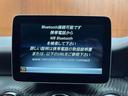 Ａクラス Ａ４５　ＡＭＧ　４マチック　ＡＭＧアドバンストＰＫＧ　ＡＭＧドライバーズＰＫＧ　パノラマＳＲ　ｈａｒｍａｎｋａｒｄｏｎサウンド　黒革　ＡＣＣ　ナビ　ＴＶ　Ｂカメラ　Ｂｌｕｅｔｏｏｔｈ接続　シートＨ　パーキングパイロット　ハイビー（8枚目）