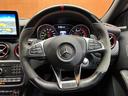 Ａ４５　ＡＭＧ　４マチック　ＡＭＧアドバンストＰＫＧ　ＡＭＧドライバーズＰＫＧ　パノラマＳＲ　ｈａｒｍａｎｋａｒｄｏｎサウンド　黒革　ＡＣＣ　ナビ　ＴＶ　Ｂカメラ　Ｂｌｕｅｔｏｏｔｈ接続　シートＨ　パーキングパイロット　ハイビー（12枚目）