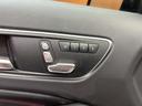 Ａ４５　ＡＭＧ　４マチック　ＡＭＧアドバンストＰＫＧ　ＡＭＧドライバーズＰＫＧ　パノラマＳＲ　ｈａｒｍａｎｋａｒｄｏｎサウンド　黒革　ＡＣＣ　ナビ　ＴＶ　Ｂカメラ　Ｂｌｕｅｔｏｏｔｈ接続　シートＨ　パーキングパイロット　ハイビー（20枚目）