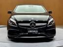 Ａ４５　ＡＭＧ　４マチック　ＡＭＧアドバンストＰＫＧ　ＡＭＧドライバーズＰＫＧ　パノラマＳＲ　ｈａｒｍａｎｋａｒｄｏｎサウンド　黒革　ＡＣＣ　ナビ　ＴＶ　Ｂカメラ　Ｂｌｕｅｔｏｏｔｈ接続　シートＨ　パーキングパイロット　ハイビー（32枚目）