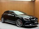 Ａ４５　ＡＭＧ　４マチック　ＡＭＧアドバンストＰＫＧ　ＡＭＧドライバーズＰＫＧ　パノラマＳＲ　ｈａｒｍａｎｋａｒｄｏｎサウンド　黒革　ＡＣＣ　ナビ　ＴＶ　Ｂカメラ　Ｂｌｕｅｔｏｏｔｈ接続　シートＨ　パーキングパイロット　ハイビー（36枚目）