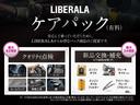 お客様のニーズに応えられるように様々な整備プラン※をご用意しております。お客様のご予算やおクルマの使い方にあわせたプランをお選びください！※有償