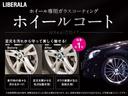 ＬＴ　ＲＳ　サンルーフ　黒革　シートヒーター　ベンチレーター　ＢＯＳＥサウンド　クルーズコントロール　ドライブレコーダー　ディスプレイオーディオ　バックカメラ　パドルシフト(67枚目)