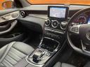 ＧＬＣ２２０ｄ　４マチッククーペスポーツ（本革仕様）　サンルーフ　純正ナビ　３６０°カメラ　ＡＣＣ　ＨＵＤ　ＢＳＭ　レーンアシスト　Ｂｕｒｍｅｓｔｅｒ　シートヒーター　パワーシート　電動リアゲート　ＬＥＤヘッドライト　オートライト　ドラレコ（14枚目）