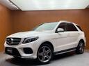 ＧＬＥ３５０ｄ　４マチックスポーツ　ＡＣＣ　黒革シート　ｈａｒｍａｎｋａｒｄｏｎサウンド　ナビ　ＴＶ　３６０°ＳＲ　シートヒーター（57枚目）