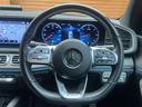 ＧＬＥ４００ｄ　４マチックスポーツ　レザーＥＸＣ　パノラマＳＲ　純正ナビ　３６０°カメラ　ＡＣＣ　ＨＵＤ　ＢＳＭ　黒革　シートヒーター　ベンチレーター　電動リアゲート　ドライブレコーダー　エアサス　ＬＥＤヘッドライト　ハイビームアシスト(21枚目)