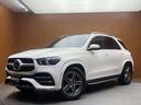 ＧＬＥ４００ｄ　４マチックスポーツ　レザーＥＸＣ　パノラマＳＲ　純正ナビ　３６０°カメラ　ＡＣＣ　ＨＵＤ　ＢＳＭ　黒革　シートヒーター　ベンチレーター　電動リアゲート　ドライブレコーダー　エアサス　ＬＥＤヘッドライト　ハイビームアシスト(64枚目)