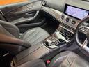 ＣＬＳ５３　４マチック＋　ガラスＳＲ　ＡＣＣ　ナビ　ＴＶ　Ｂｌｕｅｔｏｏｔｈ接続　３６０°ＨＵＤ　Ｂｕｒｍｅｓｔｅｒサウンド　シートベンチレーション　シートヒーター　電動トランク　衝突軽減Ｂ　ＢＳＭ　ＬＫＡ　１オーナー（14枚目）