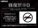 ＣＬＳ５３　４マチック＋　ガラスＳＲ　ＡＣＣ　ナビ　ＴＶ　Ｂｌｕｅｔｏｏｔｈ接続　３６０°ＨＵＤ　Ｂｕｒｍｅｓｔｅｒサウンド　シートベンチレーション　シートヒーター　電動トランク　衝突軽減Ｂ　ＢＳＭ　ＬＫＡ　１オーナー（71枚目）