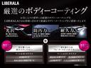 ４０ＴＤＩクワトロ　Ｓライン　マトリクスＬＥＤ　純正ナビ　３６０°カメラ　ＡＣＣ　ハーフレザーシート　シートヒーター　パワーシート　ハイビームアシスト　電動リアゲート　パーキングアシスト　ダウンヒルアシスト　純正１９インチＡＷ（76枚目）