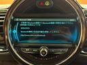 クーパーＳＤ　クラブマン　ペッパーＰＫＧ　ナビ　バックカメラ　ＡＣＣ　コンフォートアクセス　リアＰＤＣ　インテリジェントセーフティ　ＬＥＤヘッドライト　ＥＴＣ　ＭＩＮＩエキサイトメントＰＫＧ（11枚目）