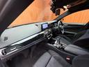 ５２３ｄツーリングエディションミションインポッシブル　特別仕様車　純正ナビ　３６０°カメラ　ＡＣＣ　ＢＳＭ　アンビエントライト　ＬＥＤヘッドライト　オートライト　アンビエントライト　パーキングアシスト　ｈ／ｋサウンド　電動リアゲート　パドルシフト（37枚目）