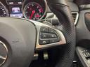 ＧＬＥ３５０ｄ　４マチックスポーツ　パノラマＳＲ　純正ナビ　３６０°カメラ　ＡＣＣ　ＢＳＭ　黒革　シートヒーター　パワーシート　ｈ／ｋサウンド　ＬＥＤヘッドライト　オートライト　電動リアゲート　レーンキーピングアシスト　ＥＴＣ（22枚目）