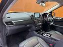 ＧＬＥ３５０ｄ　４マチックスポーツ　パノラマＳＲ　純正ナビ　３６０°カメラ　ＡＣＣ　ＢＳＭ　黒革　シートヒーター　パワーシート　ｈ／ｋサウンド　ＬＥＤヘッドライト　オートライト　電動リアゲート　レーンキーピングアシスト　ＥＴＣ（42枚目）