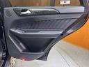 ＧＬＥ３５０ｄ　４マチックスポーツ　パノラマＳＲ　純正ナビ　３６０°カメラ　ＡＣＣ　ＢＳＭ　黒革　シートヒーター　パワーシート　ｈ／ｋサウンド　ＬＥＤヘッドライト　オートライト　電動リアゲート　レーンキーピングアシスト　ＥＴＣ（48枚目）