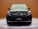 ＧＬＥ３５０ｄ　４マチックスポーツ　パノラマＳＲ　純正ナビ　３６０°カメラ　ＡＣＣ　ＢＳＭ　黒革　シートヒーター　パワーシート　ｈ／ｋサウンド　ＬＥＤヘッドライト　オートライト　電動リアゲート　レーンキーピングアシスト　ＥＴＣ（54枚目）