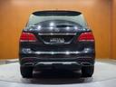 ＧＬＥ３５０ｄ　４マチックスポーツ　パノラマＳＲ　純正ナビ　３６０°カメラ　ＡＣＣ　ＢＳＭ　黒革　シートヒーター　パワーシート　ｈ／ｋサウンド　ＬＥＤヘッドライト　オートライト　電動リアゲート　レーンキーピングアシスト　ＥＴＣ（55枚目）