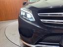 ＧＬＥ３５０ｄ　４マチックスポーツ　パノラマＳＲ　純正ナビ　３６０°カメラ　ＡＣＣ　ＢＳＭ　黒革　シートヒーター　パワーシート　ｈ／ｋサウンド　ＬＥＤヘッドライト　オートライト　電動リアゲート　レーンキーピングアシスト　ＥＴＣ（62枚目）