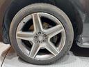 ＧＬＥ３５０ｄ　４マチックスポーツ　パノラマＳＲ　純正ナビ　３６０°カメラ　ＡＣＣ　ＢＳＭ　黒革　シートヒーター　パワーシート　ｈ／ｋサウンド　ＬＥＤヘッドライト　オートライト　電動リアゲート　レーンキーピングアシスト　ＥＴＣ（64枚目）