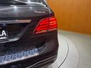 ＧＬＥ３５０ｄ　４マチックスポーツ　パノラマＳＲ　純正ナビ　３６０°カメラ　ＡＣＣ　ＢＳＭ　黒革　シートヒーター　パワーシート　ｈ／ｋサウンド　ＬＥＤヘッドライト　オートライト　電動リアゲート　レーンキーピングアシスト　ＥＴＣ（67枚目）