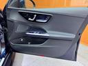 Ｃ２２０ｄ　ワゴンアバンギャルド　ＡＭＧライン　パノラマＳＲ　ベーシックＰＫＧ　１オーナー　ＨＵＤ　ナビ　３６０°カメラ　ＡＣＣ　ＢＳＭ　ハーフレザーシート　シートヒーター　パワーシート　パーキングアシスト　ＬＥＤヘッドライト　オートライト（45枚目）