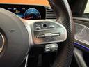 GLE400d 4マチックスポーツ パノラマSR 1オーナー HUD 純正ナビ 360°カメラ ACC 黒革 シートヒーター ベンチレーション パワーシート LEDヘッドライト ハイビームアシスト 電動リアゲート ドライブレコーダー(23枚目)