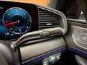GLE400d 4マチックスポーツ パノラマSR 1オーナー HUD 純正ナビ 360°カメラ ACC 黒革 シートヒーター ベンチレーション パワーシート LEDヘッドライト ハイビームアシスト 電動リアゲート ドライブレコーダー(25枚目)